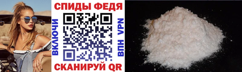 что такое Пустошка Amphetamine Розовый