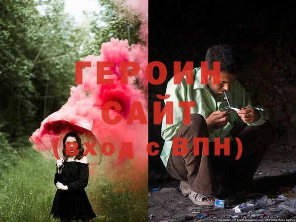 скорость Арсеньев