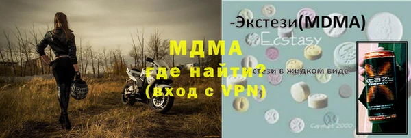 mix Алзамай