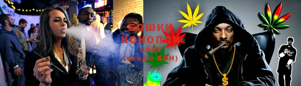 скорость Арсеньев