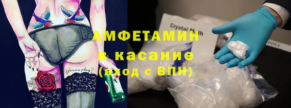 герыч Аркадак