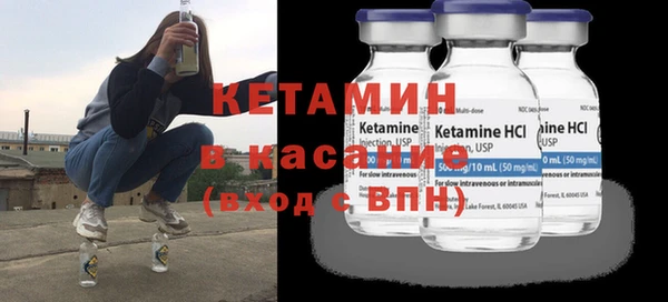 mix Армянск