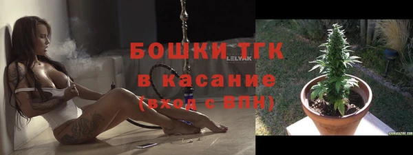 скорость Арсеньев
