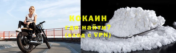 mix Армянск