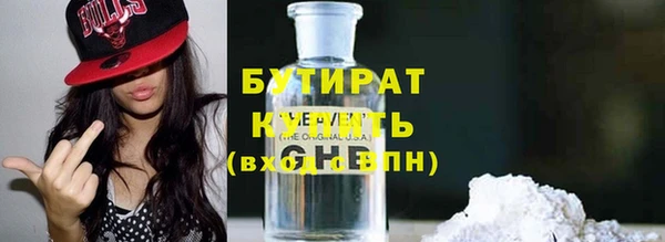 герыч Аркадак