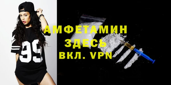 скорость mdpv Алексеевка