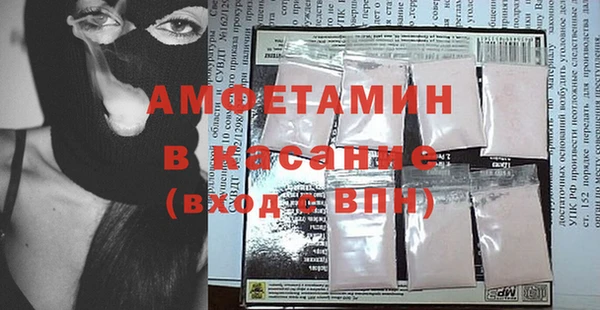 герыч Аркадак