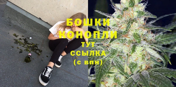 герыч Надым